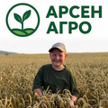 TzOV Arsen Agro